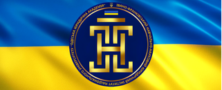 юридичний інститут